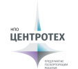 Центротех Центротех