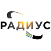 РАДИУС РАДИУС