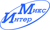 Интермикс Интермикс